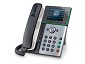 Preview: Poly HP Poly Edge E300 - VoIP-Telefon mit Rufnumme