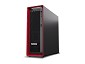 Preview: Lenovo Campus ThinkStation P5 – Intel Xeon w5-2545, 64 GB RAM, 1  719