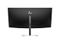 Preview: HP 534pm - Series 5 Pro - LED-Monitor - gebogen - rechts