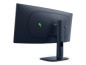 Preview: Dell Alienware 34 Gaming Monitor AW3425DWM - LED-M links