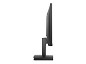 Preview: Dell SE2225HM - LED-Monitor - Full HD (1080p) - 55 oben