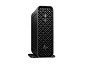 Preview: HP Workstation Z2 G1i - Mini - 5U - 1 x Core hinte hinten