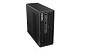 Preview: Lenovo ThinkStation P3 Ultra SFF Gen 2 Intel Core oben