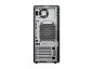 Preview: HP Z2 Tower G1i Workstation, Tower, Intel Core Ultra 7 265K, rechts