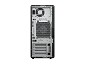 Preview: HP Workstation Z2 G1i - Tower - Core Ultra 9 285K rechts