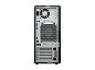 Preview: HP Workstation Z2 G1i - Tower - Core Ultra 7 265K rechts