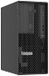 Preview: Lenovo ThinkSystem 7DF31001EA Server 960 GB Tower links