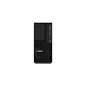 Preview: Lenovo ThinkStation P2 Tower Gen 2 - Intel Core Ultra 7 265, hinten