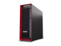 Preview: Lenovo Campus ThinkStation P5 - Intel Xeon W3-2535, 64 GB RA links