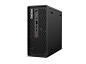 Preview: Lenovo Campus ThinkStation P3 Ultra Gen 2 - Intel Core Ultra hinten