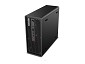 Preview: Lenovo Campus ThinkStation P3 Ultra Gen 2 - Intel Core Ultra oben
