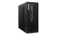 Preview: Lenovo Campus ThinkStation P3 Ultra SFF Gen 2 – Intel Core U hinten