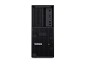 Preview: Lenovo ThinkStation P3 Tower Gen 2 – Intel Core Ultra 9 285K, 64  226