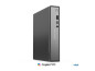 Preview: Lenovo Campus ThinkCentre neo 50q Gen 6 - Tiny links