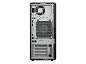 Preview: HP Z2 Tower G1i Workstation, Tower, Intel Core Ultra 9 285K, rechts