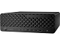 Preview: HP EliteDesk 8 SFF G1i Desktop AI PC, SFF, Intel Core Ultra  links