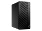 Preview: HP EliteDesk 8 Tower G1i, Intel Core Ultra 5 235, 32 GB, 512 GB S 979