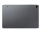 Preview: Samsung Galaxy Tab S12+ 5G Enterprise Edition, 12,6", MediaT rechts