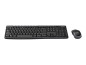 Preview: Logitech MK270 Wireless Combo - Tastatur-und-Maus-