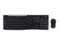 Preview: Logitech MK270 Wireless Combo - Tastatur-und-Maus- hinten