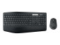 Preview: Logitech MK850 Performance - Tastatur-und-Maus-Set hinten