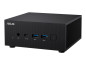 Preview: ASUS ExpertCenter PN53 BBR575HD - Mini-PC - Ryzen