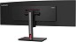 Preview: Lenovo ThinkVision P49w-30 - LED-Monitor - gebogen oben