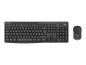 Preview: Logitech MK370 Combo for Business - Tastatur-und-M