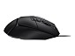 Preview: Logitech G G502 X - Maus - optisch - kabelgebunden rechts