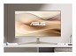 Preview: ASUS VU249CFE-M - LED-Monitor - Full HD (1080p) - innen