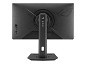 Preview: ASUS ROG Strix XG259QNS - LED-Monitor - Full HD (1 oben