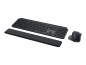 Preview: Logitech MX Keys S Combo - Tastatur-und-Maus-Set v