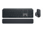 Preview: Logitech MX Keys S Combo - Tastatur-und-Maus-Set h hinten
