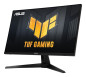 Preview: ASUS TUF Gaming VG27AQ5A - 68,6 cm (27") 2560 x 14 hinten