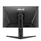 Preview: ASUS TUF Gaming VG27AQML5A - 68,6 cm (27") 2560 x rechts