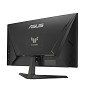 Preview: ASUS TUF Gaming VG279QM5A - 68,6 cm (27") 1920 x 1 rechts