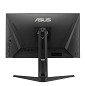 Preview: ASUS TUF Gaming VG27AQL5A - 68,6 cm (27") 2560 x 1 rechts