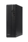Preview: Acer Veriton X X2735GT Intel Core Ultra 5 225 16 G links