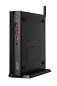 Preview: Acer Veriton Vero N4 VVN4735GT, Mini-PC, Intel Core Ultra 5  links