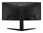 Preview: ASUS TUF Gaming VG34WQL5A Computerbildschirm 86,4 oben