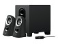 Preview: Logitech Z-313 - Lautsprechersystem - für PC - 2.1 oben