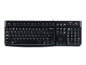 Preview: Logitech K120 - Tastatur - USB - Deutsch - OEM vor