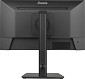 Preview: iiyama ProLite XUB2293HSU-B7 B-Ware, 21,5" FHD IPS, 100Hz, 1 unten