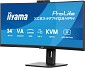 Preview: iiyama ProLite XCB3497WQSNPH-B1 Computerbildschirm außen