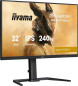 Preview: iiyama G-Master GB3290QSU-B1 Gold Phoenix, 31.5"