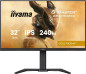 Preview: iiyama G-Master GB3290QSU-B1 Gold Phoenix, 31.5" hinten