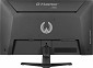 Preview: iiyama G-MASTER G2741HSU-B1 – 27" IPS Gaming-Monit oben