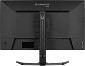Preview: iiyama G-Master GB3261UHSCP-B1 **B-WARE** oben
