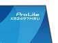 Preview: iiyama ProLite XB2497HSU-W1 Computerbildschirm 60, außen