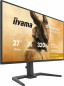 Preview: iiyama G-Master GB2791QSU-B1 Gold Phoenix, 27" hinten